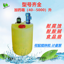 �Ӻ����ϼ�ș����Ͱ�����|10��ˮ���șͰ��̖��ˮͰ