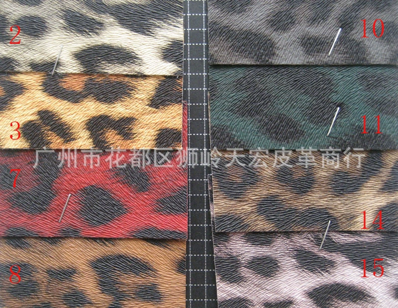 New printed leopard pattern leather PVC leather evening makeup bag artificial leather packaging box glasses box leather bag leather