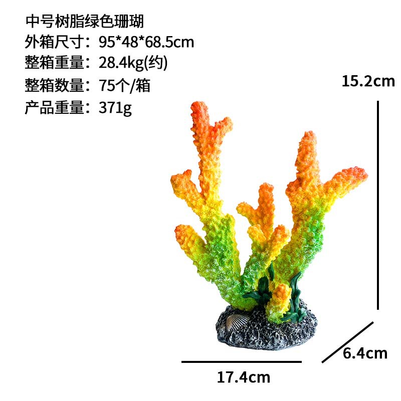 Resina arrecife de coral árbol de natación peces y camarones escondite casa pecera paisaje decoración micro paisaje escritorio decoración acuario