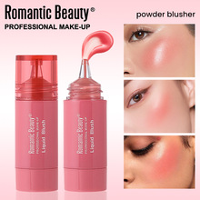 跨境液体腮红哑光粉色胭脂多功能彩妆持久易上色美妆按压化妆品女