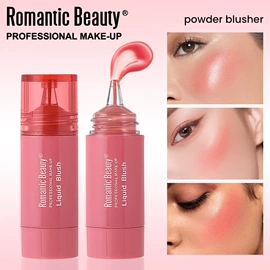 唇膏、唇油;腮红、胭脂;唇釉