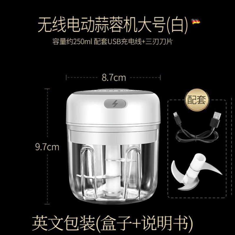 Máquina de suplemento alimenticio máquina de cocina amoladora de ajo eléctrica amoladora de ajo de mano amoladora de ajo cortador de ajo