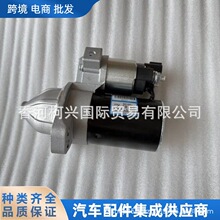 361002B760 36100-2B760�𶯻��������ִ���������