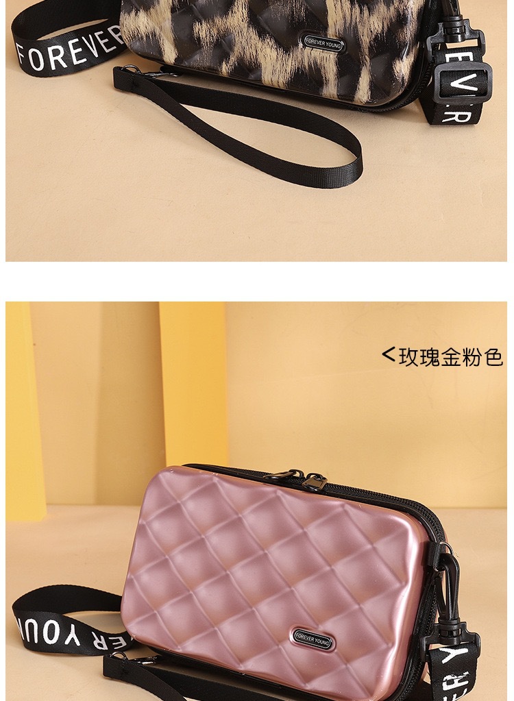 V0058-菱格纹 (14).jpg