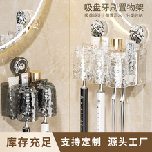 ���P��ˢ�����ϴ�������b�l���g���ڱ������ռ{�ڒ�늄���ˢ��