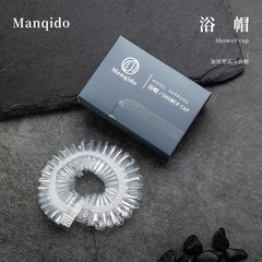 Hotel Guest Room Disposable Shower Cap, Oil Treatment Cap for Adults, Striped White Shower Cap, Waterproof and Thickened