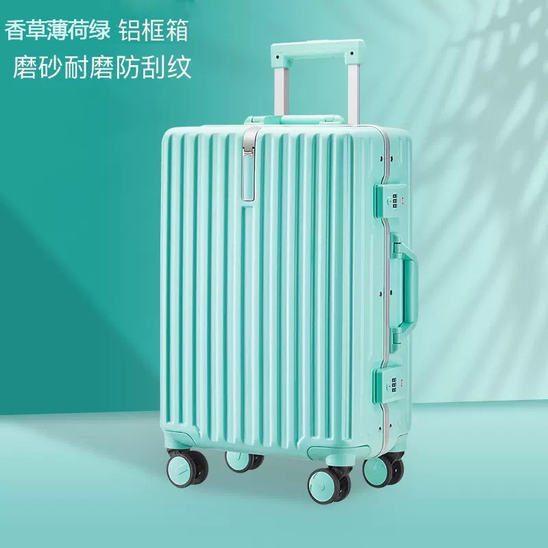 녹색 알루미늄 프레임