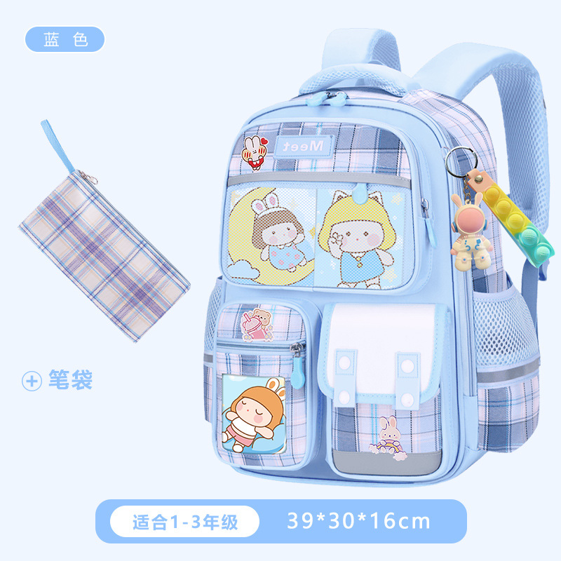 26 nuevas mochila de estudiantes de primaria para mujeres 1 - 2 - 3 - 6 - 9 grados mochila de hombro para niños