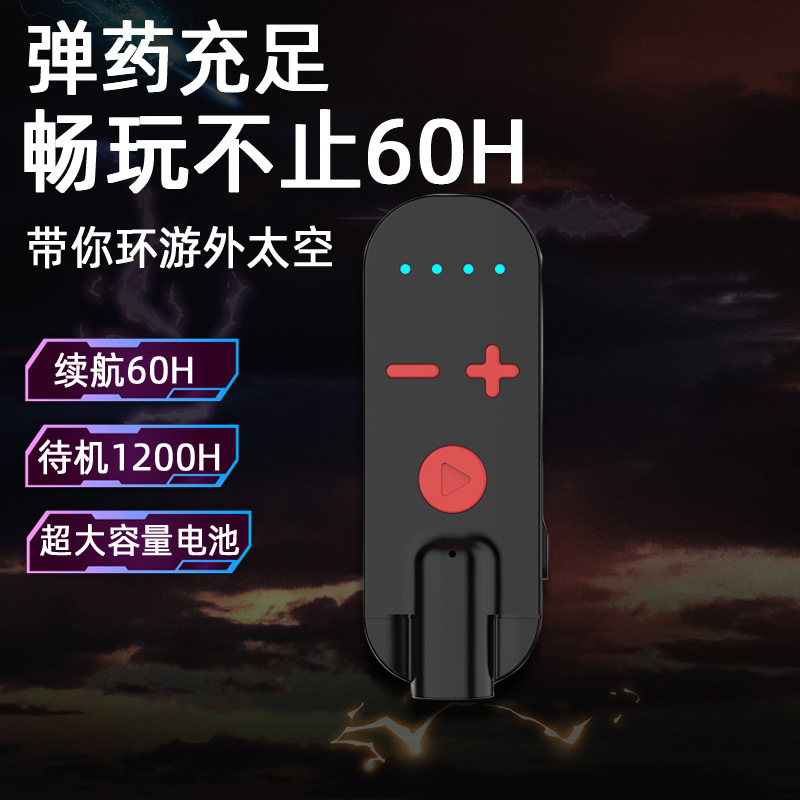 Wholesale E-Sports Bluetooth Receiver Headset High-End Gaming Low-Latency Cross-Border Lavalier Digital Display Ultra-Long Standby Private Model