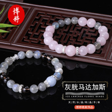 ���¹��R�_��˹�۾��ִ���朕r��С�����ļ�Ů����߼����ִ���