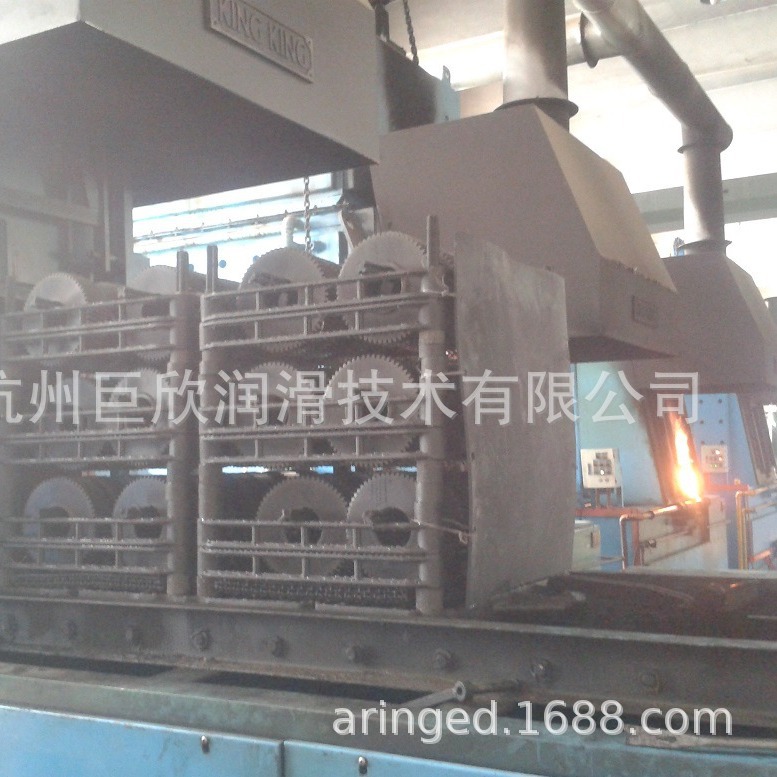 齿轮淬火：热处理专用油光亮防干裂耐高温防裂快冷快冷防裂