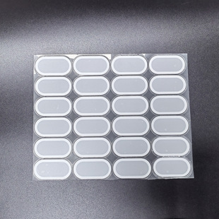 Shenzhen manufacturers directly supply led panel lamp downlight diffuser PMMA diffuser light transmittance 85-90%