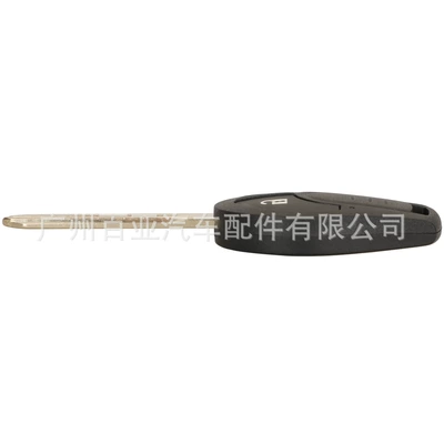 Car Keys | control car key