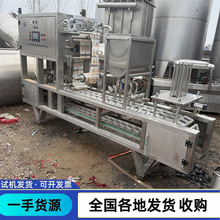 ��������һҺ�w���b�C ���ֿڱ����b�C ȫ�Ԅ�һ�������b���b�C