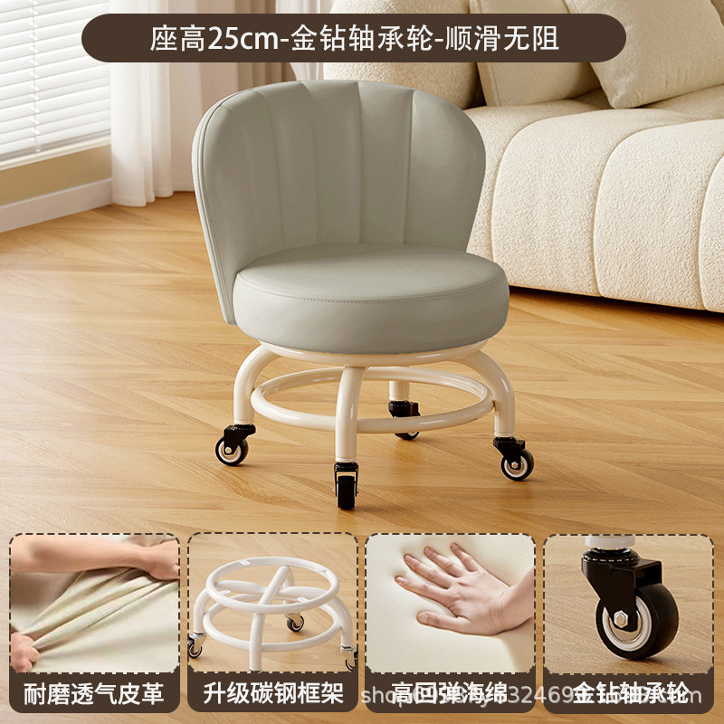 Rueda universal móvil taburete pequeño para niños con taburete giratorio con respaldo para bebés con artefacto para bebés, polea baja, banco silencioso