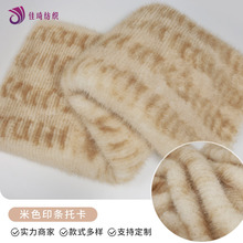 ��ɫӡ���п�ëñ�l�� ë�Ië�ʽ���Ӳ���ײ ֧�ּӹ�