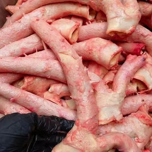 ţ�Ĺ�ţ�S�����r���aţ�S���ؑc��偵�����ʳ�ğ������ţ�s���l