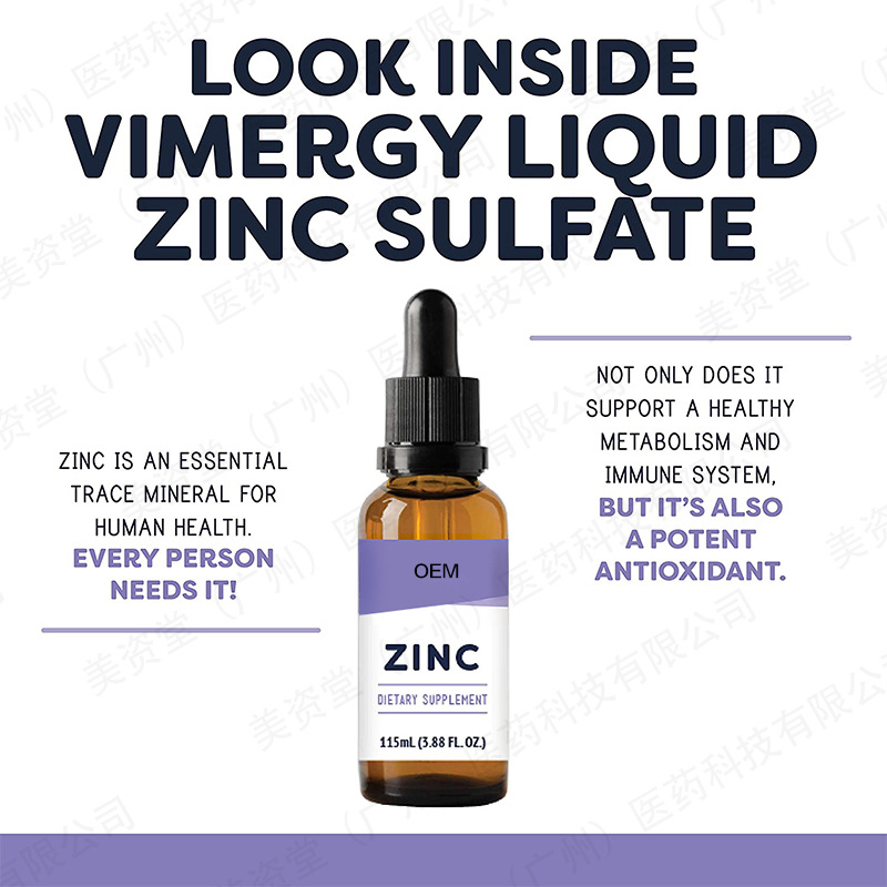Organic Zinc Drops Organic Zinc Liquid Supplement Mineral Nutrient Supplement Zinc Droplets