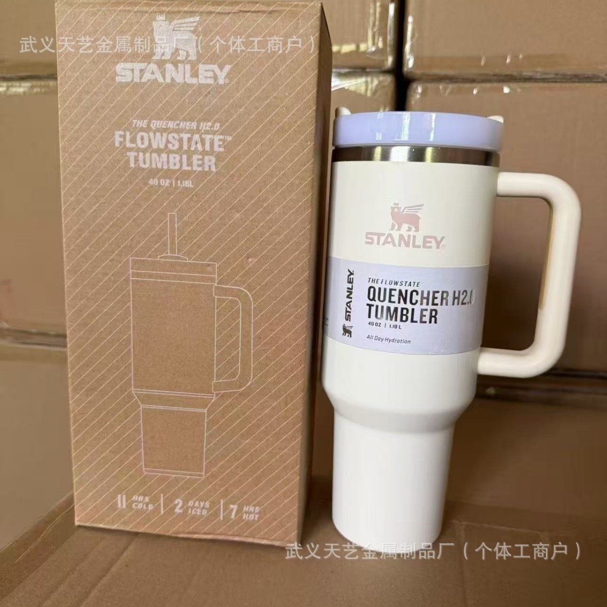 Inventario transfronterizo Stanley 2 generación de 40oz taza de hielo 304 taza de acero inoxidable de paja de alta capacidad de moda taza de aislamiento térmico