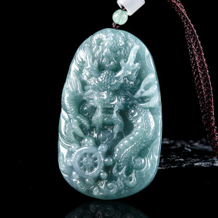 Natural a goods jade blue water domineering dragon brand atmosphere zodiac dragon pendant ice jade stone men's pendant women