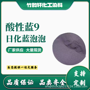 �S�ҬF؛ �����{9 ���{ɫ�ع��I�ջ��{����ˮ����Ⱦ���rșɫ��