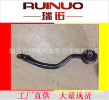 ���Ʊ�/GS (UZS161, JZS160) ���Ʊ� 48660-30280/48670-30280