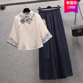 中式足浴酒店养生会所按摩技师服中医头疗工作服女旗袍汉服套装裤