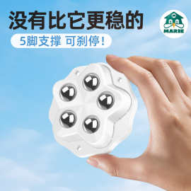 万向轮轮子移动粘贴式滑轮底座滚珠免打孔钢珠尼龙珠静音家具脚轮