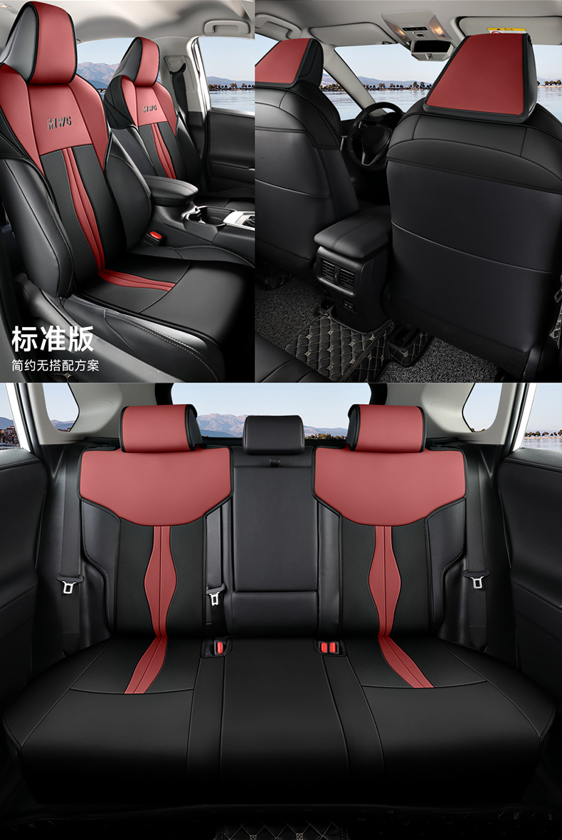 2022 new weilanda special car cushion small waist saddle cushion four seasons special seat cover half pack leather