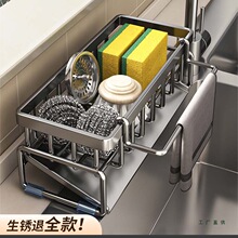 ҼƷ�N��ˮ������ܞrˮ�����׼���ϴ�뺣�d䓽z��Ĩ���ռ{����