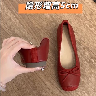 Sheepskin version ~ genuine leather French style small height ballet shoes women's retro bow one-on shoes