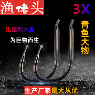 �ڽ���3X�ӏ����~�h�����hɢ�b���~������~���������̖�^�~��O