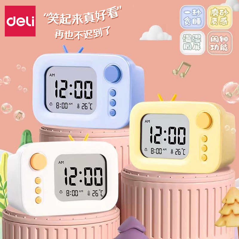 Deli LE104 Alarm Clock Students Use Wake-up Children Alarm to Wake Up Temperature Time with Screen Intelligent Electronic Clock
