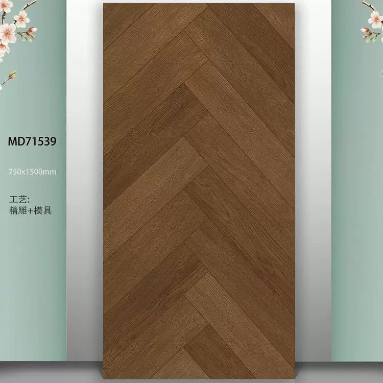 法式原木风木纹砖750x1500仿实木地板纹理瓷砖哑光防滑耐磨地砖