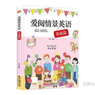 BSG 9787551427456 Zhejiang Photography Publishing House