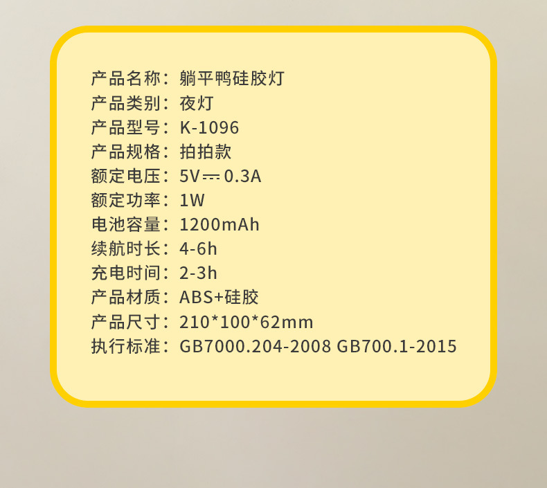 ?平?_17