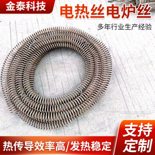 lIt늠tz늠tlFtX늟zlzߜغϽ莧늼ӟ