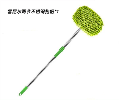 Car cleaning tools – dust duster car wash dust - chenille-two-section-brush