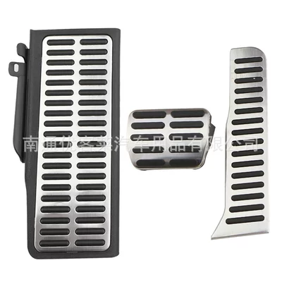 Pie Throttle Brake Rest – Dekorativ pedal başlıqları - automatic-rest