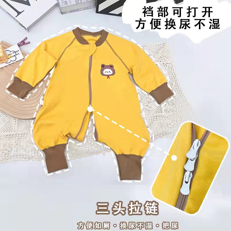 微信图片_202202081504207