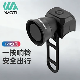 自行车装饰;修车工具;自行车灯