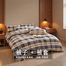 ���ᱻ�ӱ���ȫ��һ���׿ɲ�ϴ�Ӻ񶬱����ﱻ���˱��챻о�ļ���
