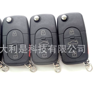 For Audi A46LA8TT Original Car RepLAcement Foldableing Key Shell Small BaTTery Holder Car Key Smart Shell (Car Keys)