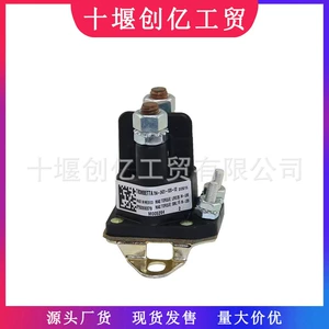 Cummins 6Ct8.3 24V Mühərrik Rele Elektromaqnit Açarı 3916302 5269379 üçün
