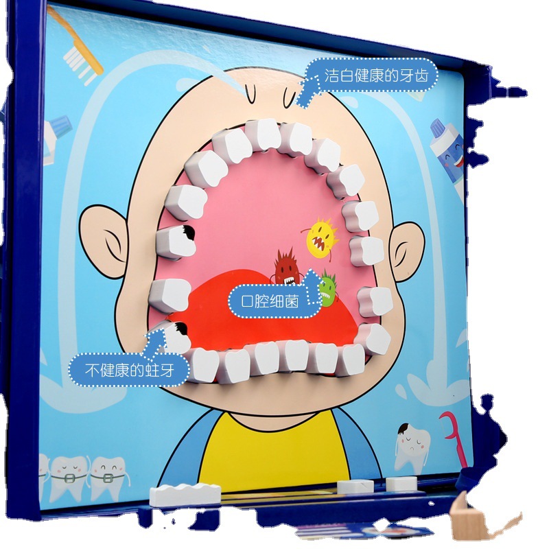 Wooden Simulation Doctor Set Children's Educational Role Play Interactive Play House Small Dentist Educational Teeth Toy