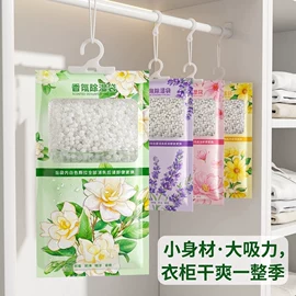 湿巾纸;蜡烛;一次性洗脸巾