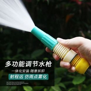 Watering Gun with Separate Sprinkler Head, 1 Spray Water Pipe, 6 Flower Watering Nozzles, 4 Sprinkler Heads for Gardening and Agricultural Use
