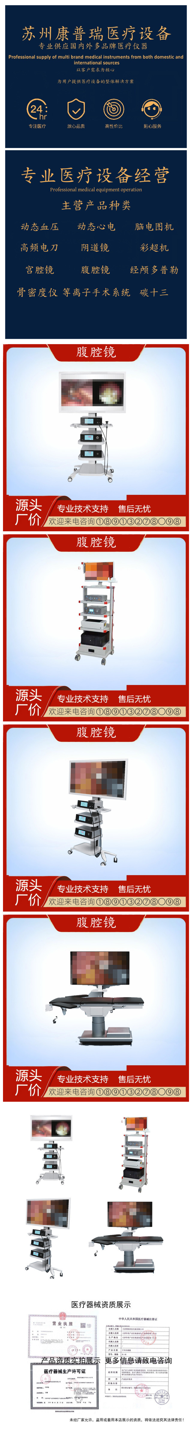 initpintu_副本.jpg