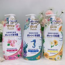 �W�t��ϵ�ѻ���ˮ��ԡ¶1002g ��¡�� ���R �־������M�ڗl�a