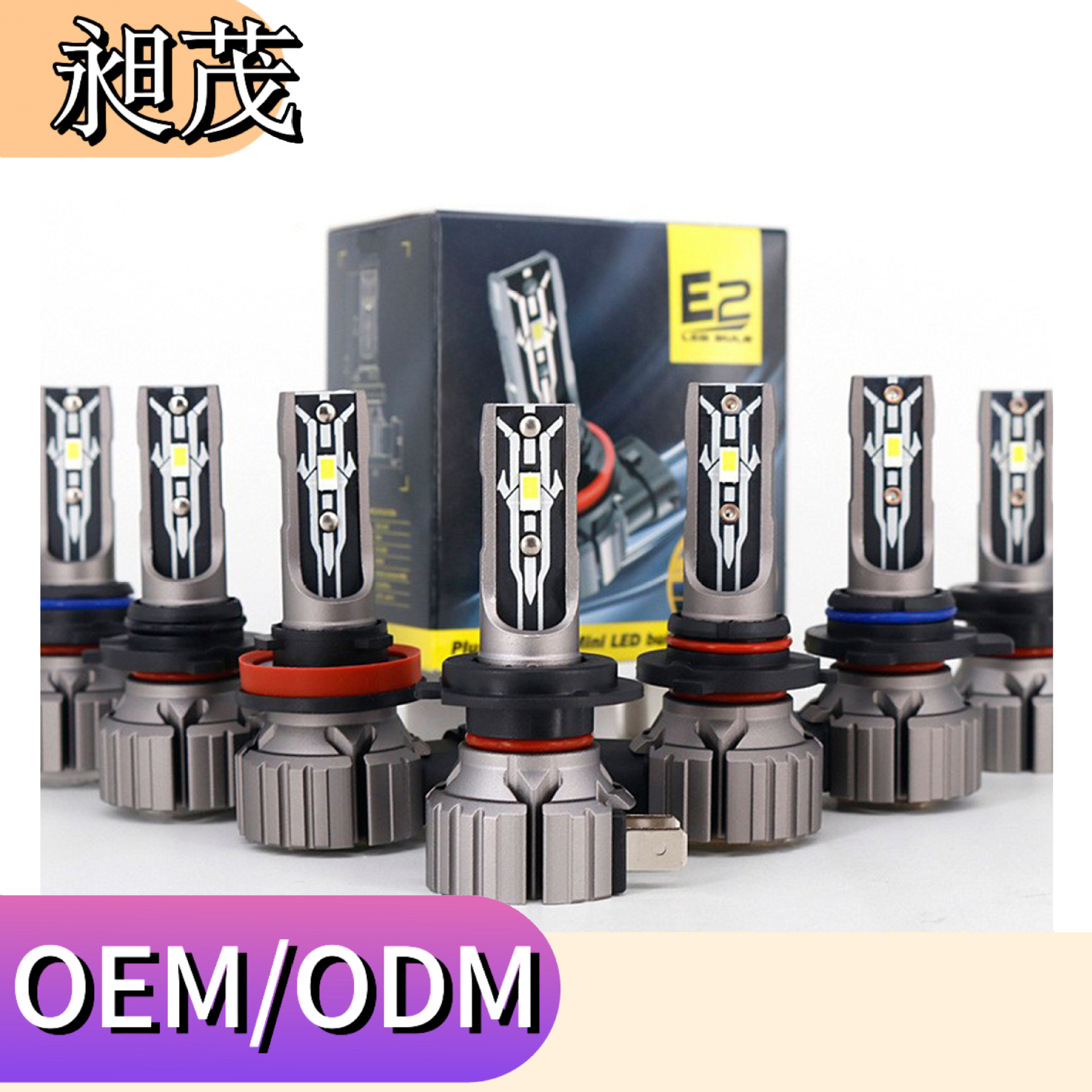 LED LED H11